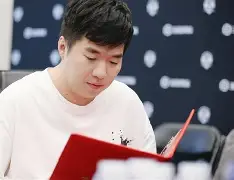 青岛斯图加特航空自动化有限公司