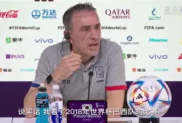 罗马队历任主教练