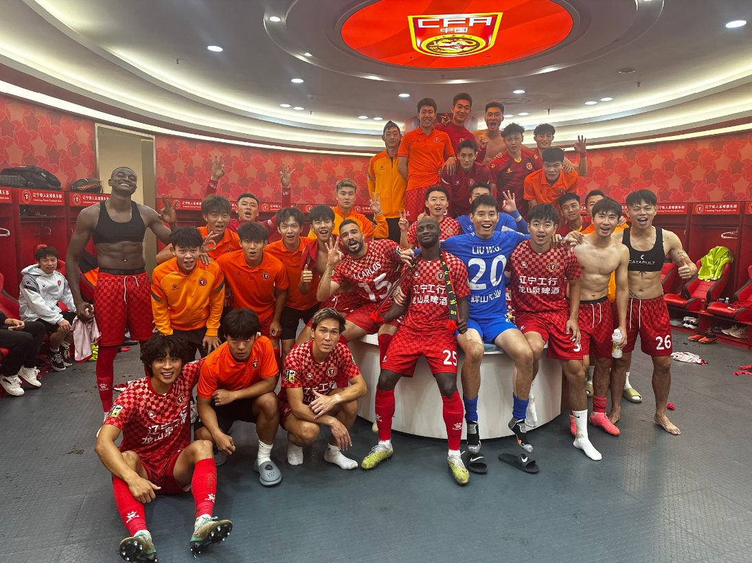 日本足球队比赛