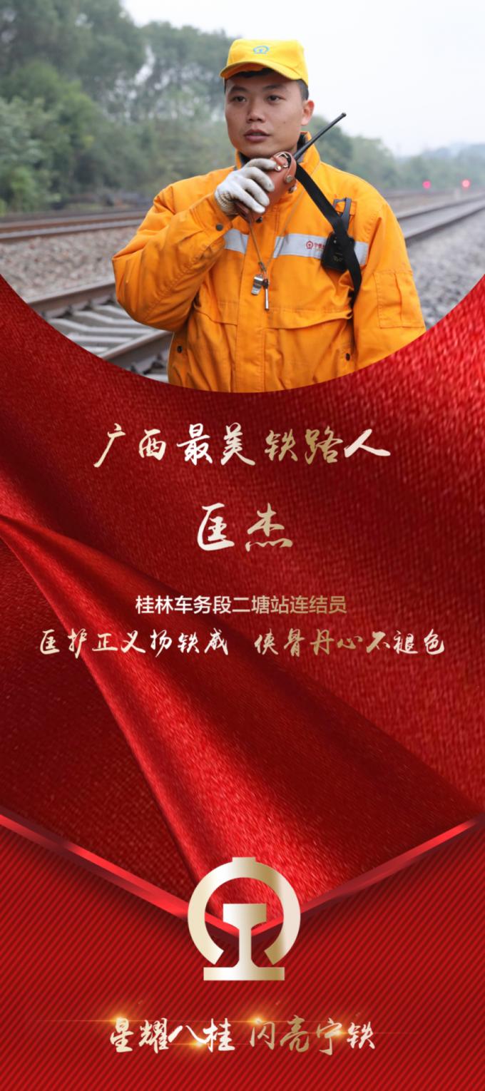 林老彪叛逃原因