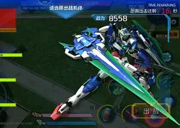 日漫 武士对决套路 日漫 武士对决套路